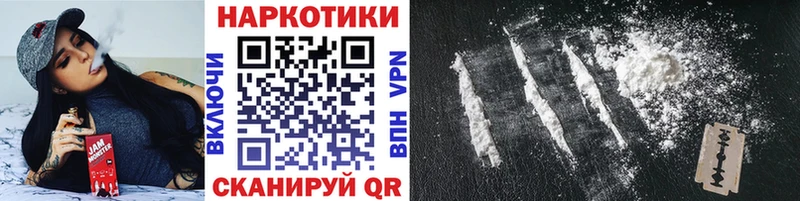 Купить наркоту Суздаль Псилоцибиновые грибы  МЕГА вход  A PVP  МАРИХУАНА 