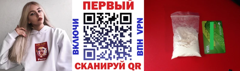 blacksprut ссылки  Суздаль  АМФЕТАМИН Розовый 
