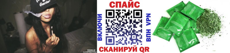 БУТИРАТ Butirat  где купить наркоту  Суздаль 