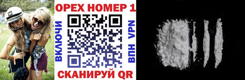 ссылка на мегу рабочий сайт  купить   Суздаль  Кокаин Боливия 