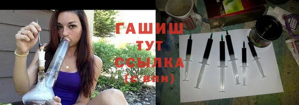 ALPHA PVP Абаза