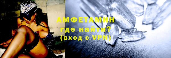 MDMA Абдулино