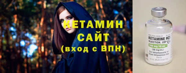 амфетамин Приозерск