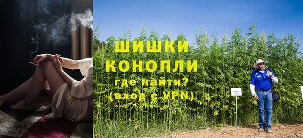 мефедрон VHQ Дубовка