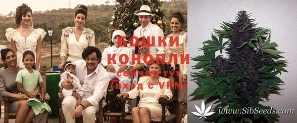 MDMA Абдулино