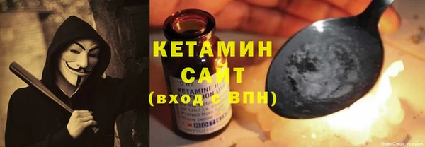бошки Дубна