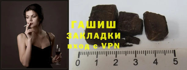 ALPHA PVP Абаза