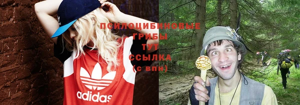 mdma Абинск