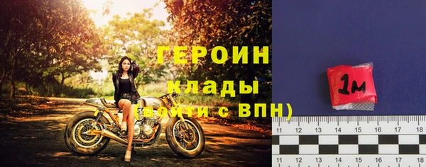 MDMA Абдулино