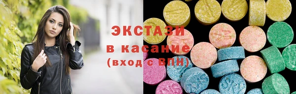 кокаин Пролетарск