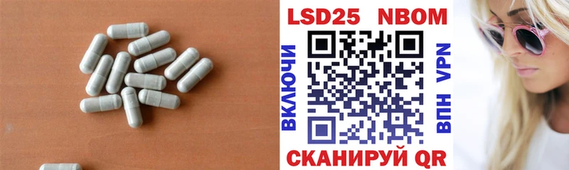 цена наркотик Суздаль МЕГА маркетплейс LSD-25 экстази ecstasy