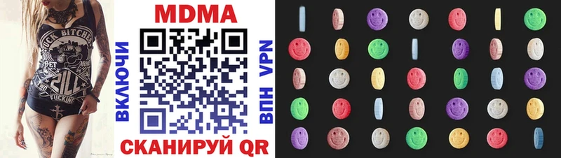 купить mega ONION MDMA VHQ Суздаль