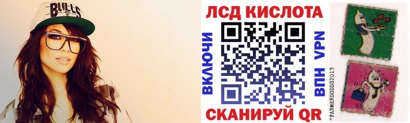 закладки  Суздаль  Марки N-bome 1,8мг 